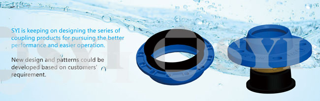 SYI-Quick-Adaptors-For-uPVC-Pipes-002